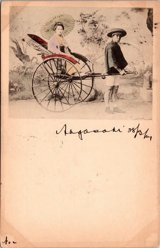 Postcard japanese rickshaw - postcard,