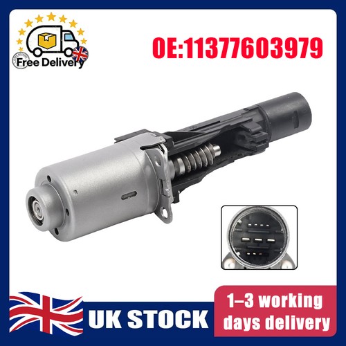 Actuator motor valvetronic - actuator,