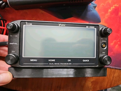 Icom 5100e star dual band - d-star,