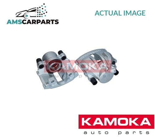 Brake caliper braking rear - brake,