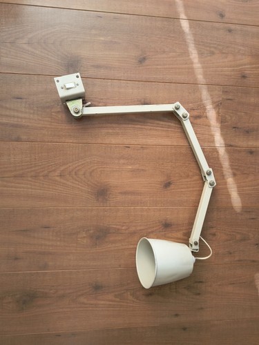 Vintage memlite industrial - memlite,