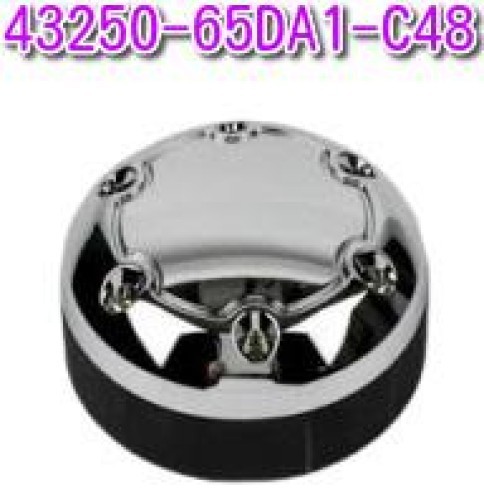 Suzuki genuine 43250 65da1 - suzuki, 43250-65da1-c48
