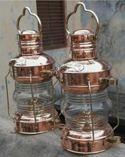 Set of 2 PCs 14" Brass & Copper Anchor Boat Light Oil lamp Nautical Ship Lantern
