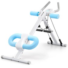 MERACH Adjustable Ab Machine