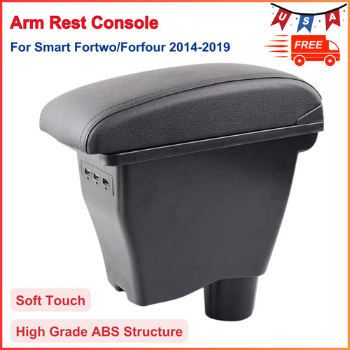 Center arm rest console - center,