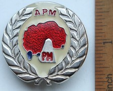 Macedonia Military Hat Cap Badge Cockade