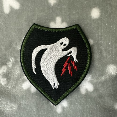 Army ghost - army, hq
