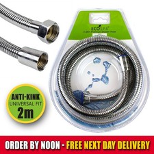 2m Stainless Steel Shower Hose