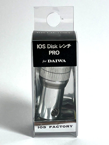 Ios factory disk wrench - ios,