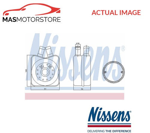 Engine oil cooler - oil,