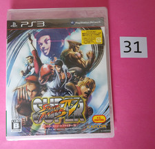 Super Street Fighter IV 4