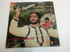 GURDAS MAAN JUDO STYLE KURHIAN