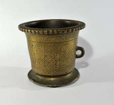 Rare Antique 16thC Hispano-Moresque Bronze Mortar | Stunning Old Bowl | c.1500s
