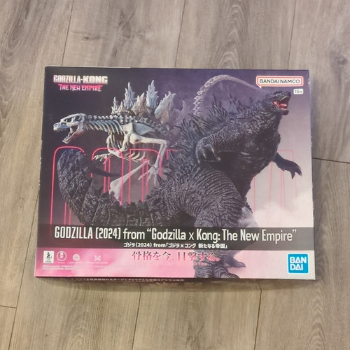 Bandai namco godzilla - namco, (2024)