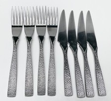 Vintage Viners Cutlery Set of 8 Knives and Forks - Tulip Design Bark Pattern.
