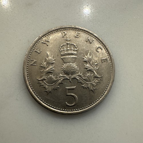 1971 great britain - 1971, 5p