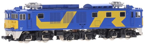 2155 tomix gauge class - tomix, n