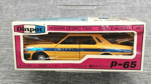 Diapet mini car nissan - diapet, p-65