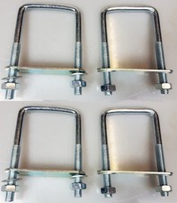 4 x square U-bolt u bolts Brackets Boat Roof trailer 70x120x10mm Plate UBS-70C