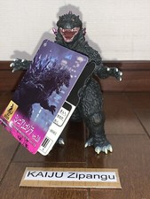 2025 Movie Monster 5 1/2"
