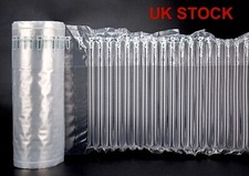 UK Stock Inflatable Air