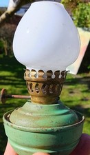 Oil Lamp with Glass Pearl