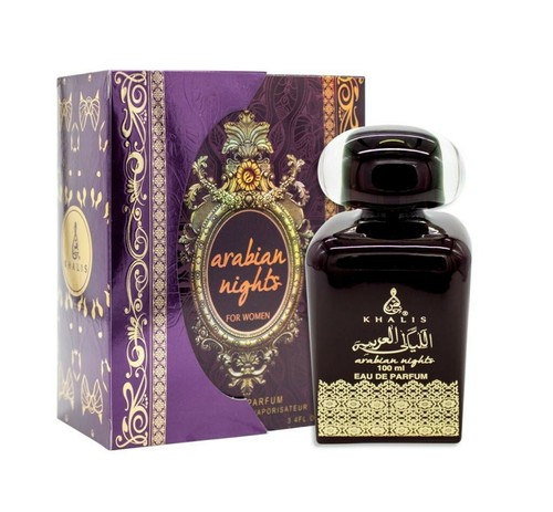 Arabian nights for - nights,