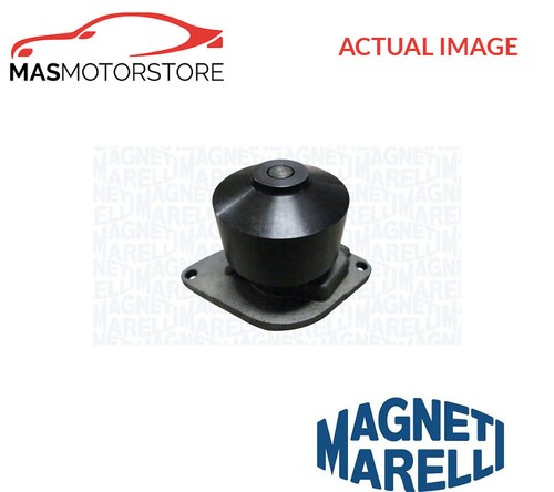 Engine cooling water - cooling,