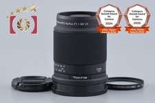 Tokina SZ Reflex 300mm f/7.1