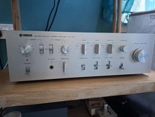 Yamaha CA-1000 Integrated