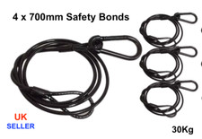 LIGHTING SAFETY CABLE - 700mm