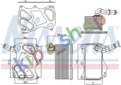 Oil radiator fits mercedes - radiator, c
