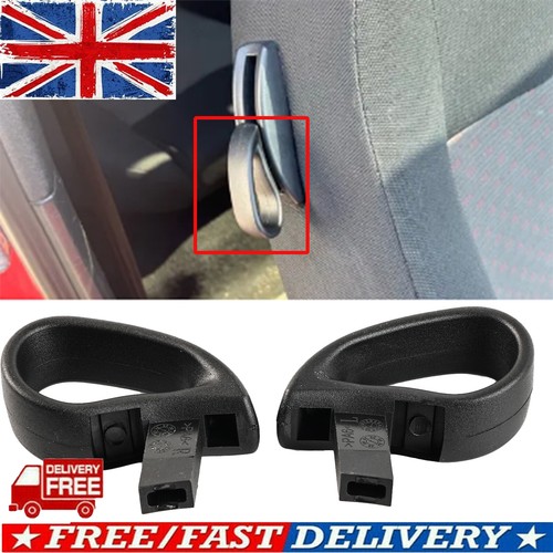 Car seat adjustment handle - 2x,