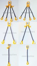 7mm Lifting Chain Sling 1, 2