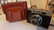 Vintage LOMO Cosmic 35 Film