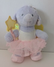 Rare & Retired Humphrey’s