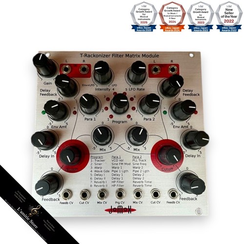 Jomox rackonizer filter - jomox,