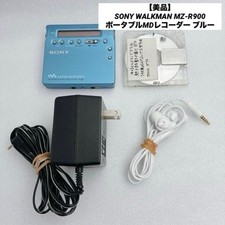 SONY MZ-R900 MD Walkman
