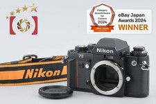 Nikon F3 Eye Level 35mm SLR