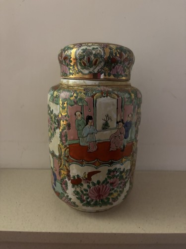 Vintage chinese famille - vintage,