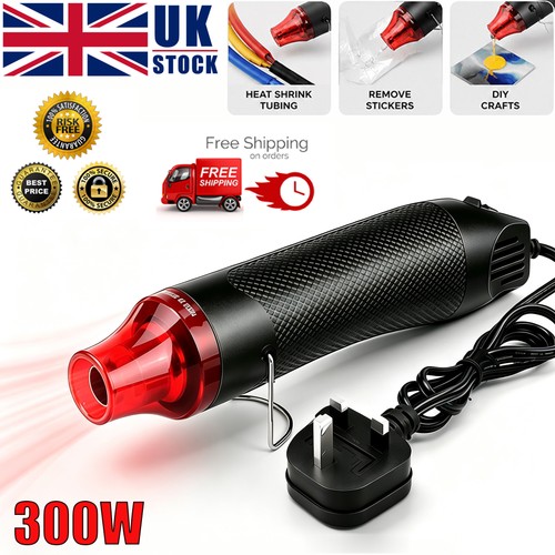 300w handheld hot air - hot, gun