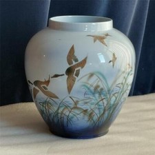 SYLVAC Large blue  Vase MISTY