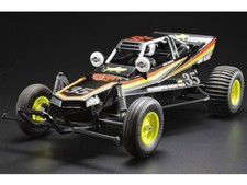 Tamiya The Grasshopper Black