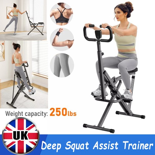 Squat machine with lcd - lcd, monitor