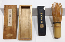 Japanese Calligraphy Tools