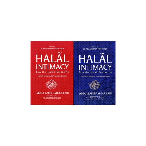 Halal intimacy from the - intimacy,