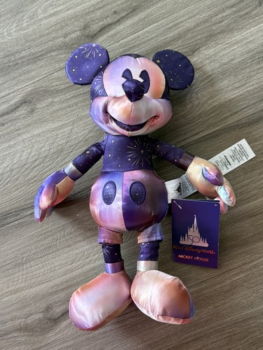 2023 disney parks 50th - 2023,