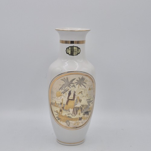 Vintage japanese the art - japanese,