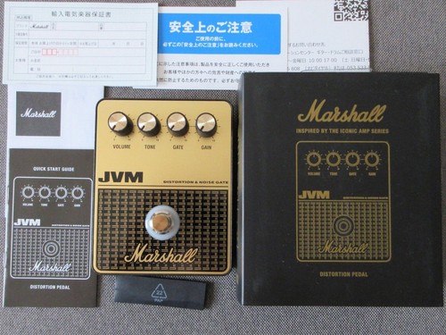 Marshall jvm overdrive - marshall,