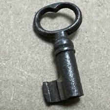 GENUINE Antique Petite 1800's